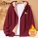 Urban Beauty Lamb Wool Jacket Women's Winter 2025 New Velvet Thickened Hooded Cardigan Sweater Comfortable Warm Sports Hoodie