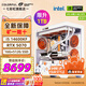 Colorful Core i5 14600KF/5060TI 5070TI graphics card Orange Shadow Orange Orange Cat customized game live broadcast design computer host desktop assembly machine with six 14600KF丨16G丨1TB丨5070