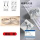 Moyun glacier couple ring ins925 silver ring for women and men 2025 new niche design gift for male and female friends 925 glacier ring (couple pair) with gift box