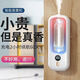 Aromatherapy machine, automatic fragrance machine, household bedroom fragrance machine, essential oil diffuser, special bathroom toilet deodorant artifact, hotel recommendation, Blue Wind Chime-Shangri-La-Green Encounter, high-end intelligent digital display fragrance machine, lifetime warranty