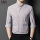 JOEONE pure cotton long-sleeved shirt for men 2026 spring and autumn new business casual middle-aged striped no-iron anti-wrinkle shirt 2170-grey with pocket 39 recommended 100-120 Jin Jin equals 0.5 kg