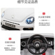 Yijing Volkswagen Beetle baby electric car four-wheel dual drive remote control swing toy car can seat baby and child luxury pink + soft tire + leather seat + remote control swing + Bluetooth music + portable pull rod
