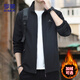 ROMON Jacket Men's Autumn Business Executive Stand Collar Loose Casual Windproof Jacket Men's Dad JK02 Black XL
