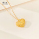 Chow Tai Sang Yellow 18K Gold Necklace Heartbeat Double-sided Love Pendant Set Chain Clavicle Necklace Birthday Gift for Girlfriend Approximately 1.15g