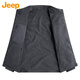 Jeep (JEEP) jacket men's velvet thickened warm jacket autumn and winter stand-up collar casual loose clothes dark gray velvet 2XL