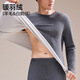 YAYA Goose Down Tencel Thermal Underwear Men's German Velvet Heating Cashmere Plus Velvet Thickened Autumn Clothes and Autumn Pants Bottoming Set Winter