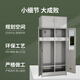 Xingdu housekeeping cabinet soldier standard camp equipment squad dormitory locker iron item cabinet double door soldier cabinet