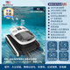 Monitok swimming pool suction machine cleaning robot water turtle bottom cleaning artifact underwater pool bottom fully automatic vacuum cleaner wall climbing model K2-wireless 500 flat/240 minutes/cannot be controlled by mobile phone