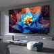 75-inch smart screen TV ultra-thin high-definition smart network wifi voice projection screen in the living room can be wall-mounted in the bedroom for eye protection 85 inches - length 168 * height 98CM - luxury frameless