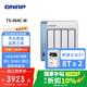 QNAP TS-464C 16T capacity four-bay home network storage server built-in dual M.2 slot NAS personal private cloud (including hard drive 8T*2)
