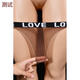 New men's love unisex thong transparent stockings invisible tight sexy low waist allure gray 2XL180Jin Jin is equal to 0.5 kg within