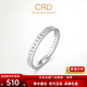 CRD Ke Laidi Spot Sparkling PT950 Qianduoduo Platinum Ring Hollow Coin Lucky Gift No. 11-2.60g
