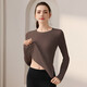 One-piece knitted autumn and winter sports long-sleeved round neck slimming fitness wear running Pilates top yoga wear T-shirt pink L