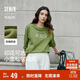 Semir Snoopy series sweatshirt for women, cartoon dropped shoulders, loose clothes, personalized autumn design pattern 101524116009