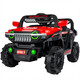 Tank 300 children's electric car, four-wheel off-road car, remote control, child toy car, can sit on adult stroller, high-end red + dual-drive Bluetooth, self-driving remote control, explosion-proof battery, 1-9 years old + extra large load-bearing 200 Jin Jin is equal to 0.5 kg + lifetime warranty