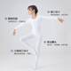 Gunia children's dance clothing bottoming shirt skin color warm underwear thin velvet practice clothing white suit M