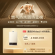Midea 14L gas water heater natural gas is better than 13L, 15% discount on national subsidy, household intelligent variable frequency constant temperature, energy saving, low water pressure start JSQ27-HWA Pro