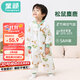Childlike Baby Sleeping Bag Autumn and Winter Children's Anti-kick Bamboo Cotton Baby Pajamas Air Layer Split Leg Sleeping Bag Elk Size 80
