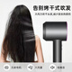 Forest series Huaqiangbei top equipment丨National 3C certification 1 1 high-speed bladeless hair dryer for home hair salon and hotel negative ion hair care high power high wind quick drying official top equipment - single air nozzle rose red 4.5 billion water moisturizing negative ion hair care 2025 new style丨top equipment 1 1 version 1.8 meters long cable gift box