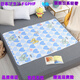 GPHF Japanese children's baby waterproof diaper pad washable large bed nursing pad mattress baby diaper pad breathable love butterfly four layers in one 50*70cm