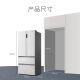 Casarte/Casarte Refrigerator BCD-550WGCFDM4GDU1 Zero Embedded French Multi-Door Dual System Home Use 10 Years Height 1920 Width 830 Depth 677