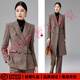SUSTYLEG Light Luxury Brand Wool Suit Suit Women's Autumn and Winter New Thick Woolen Coat Suit Suit Extended Warm Brown Suit Coat + Short Suit + Pants Three-piece Set Thickened L
