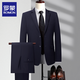 ROMON stretch suit suit for men, high-end formal wear, high-end wedding dress, groom's business casual suit jacket, black (suit + trousers) S (recommended 100-110 Jin Jin equals 0.5 kg)