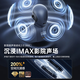 REMAX 2025 latest Bluetooth headset ear clip type open wireless non-in-ear sports running game AI noise reduction for men and women