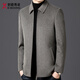 JINBA Wool Woolen Jacket Coat Men's Short Autumn and Winter Clothing Thickened Lapel Middle-aged Men's Woolen Men's Clothing Khaki M