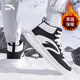 ANTA Easy High Top Men's Shoes Autumn New Genuine Versatile Wear-Resistant White Shoes Sports Heightening Casual Shoes Men High Top Black/Ivory White 42 Ready in stock