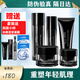 Jingying Selected Official Tang Sancai Laimo Zhiyan Light Line Firming Facial Cleanser Milk Face Cream Eye Cream Essence Set Nourishes the Body Pilates Eye Cream + Laimo Face Cream Free Two Boxes of Laimo Eye Mask Sam's Club Official