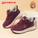 Foot Lijian elderly shoes winter warm plus velvet women's casual shoes high-top cold-proof cotton shoes mother's shoes 6232K wine red 39