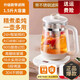 SUCPOYE health kettle kettle multi-functional thickened kettle home small office all-glass electric kettle new tea kettle constant temperature kettle flower tea kettle tea kettle upgraded 316 with steel cover 1.5L