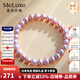 Meluxe freshwater pearl bracelet elastic rope mixed candy color bracelet birthday gift for wife and mom lavender 7-8mm