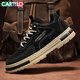 CARTELO Men's Shoes Autumn and Winter Trendy 2025 Shoes Men's Fashion Casual Shoes Men's Slip-on Martin Shoes Black 40