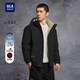 HLA Hai Lan Home Down Jacket Men's 25 Mountain Not High Series Graphene Jacket Men's Winter