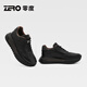 Zero business casual leather shoes for men in autumn 2025 new first layer cowhide soft sole heightening sports shoes men's shoes black comfortable leather + heightening thick sole 41
