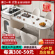 Tangjiang No. 1 cream style small apartment retractable slate island dining table integrated home kitchen guide multi-functional table and chair combination Snow mountain white slate + tea stove style (bull socket) 1.2 meters one table and four chairs retractable