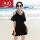 LangSha (LangSha) light luxury high-end swimsuit for female students with split skirt, fashionable, slim, loose and conservative, large size with sleeves to cover belly, quick-drying swim 4599 green 3XL recommended 140-160Jin Jin is equal to 0.5 kg