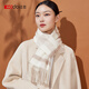 Hodo 100% pure wool women's scarf plaid warm and cold-proof shawl for girls birthday gift gift box
