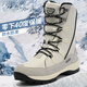 ROCKMARK Northeast Harbin Changbai Mountain Mohe Botas de nieve para hombre al aire libre impermeable antideslizante más terciopelo engrosado montañismo esquí zapatos de algodón blanco gris 36_pequeño