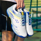 New men's shoes, badminton shoes, men's and women's wide-last Oxford-soled tennis shoes, non-slip, breathable, youth sports, 728 white powder, normal size 42