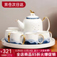 Yanze Guochao style ink ceramic water cup teapot kettle teacup cup set home living room hospitality tea set water set Guochao style ink eight-piece set-gift box