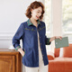 Paste denim shirt 2025 autumn new embroidered lapel middle-aged and elderly women's casual shirt navy blue 2XL