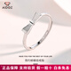 Aido Diamond PT950 brushed bow platinum ring for women, fashionable platinum live ring gift for girlfriend, weight 1.7-1.9 grams + delivery certificate