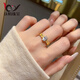 Qingyi Gold Star Dove Egg Ring for Women 2025 New 999 Pure Gold Niche Design Ring as a Gift for Girlfriend, 22 Circle Number, Gold Approximately 1.5g-1.6g