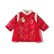 BalaOne children's clothing girls new Chinese style satin mesh auspicious cloud red New Year's greeting dress, you will be blessed soon 01315 80