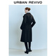 UR2025 new autumn women's temperament belt coat woolen jacket UWM150032+ black M