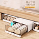 BREEINS underwear storage box underwear storage box drawer-type home compartment storage box under the bed wardrobe underwear bra large white 15 grid-sock box