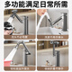 YEMO German package installs all-copper robotic arm universal faucet kitchen sink basin sink universal hot and cold water free installation/removal of old square/electroplated gray water inlet pipe thickened all-copper/universal rotation/dual hot and cold control